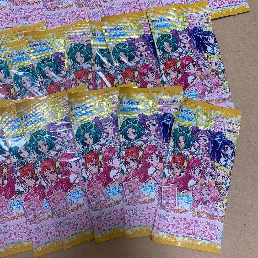 プリキュアカードコレクション28パック(未開封)