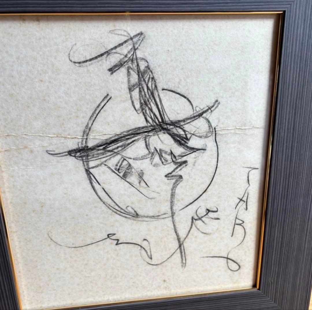 【貴重】 岡本太郎 直筆「鳥と太陽」 サイン色紙 イラスト