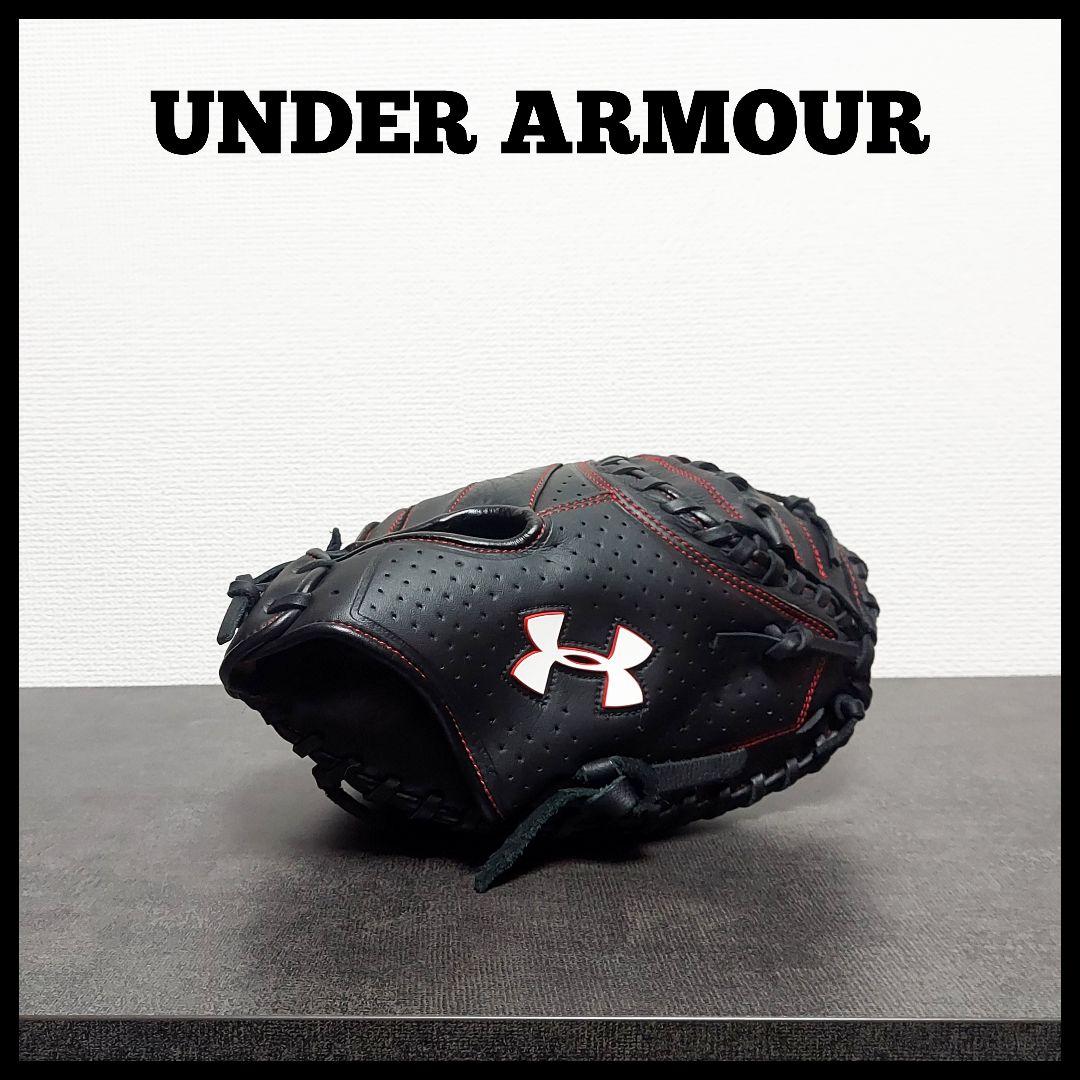 コ*ス様 UA アンダーアーマー　キャッチャー　ミット　大人用　軟式　硬式