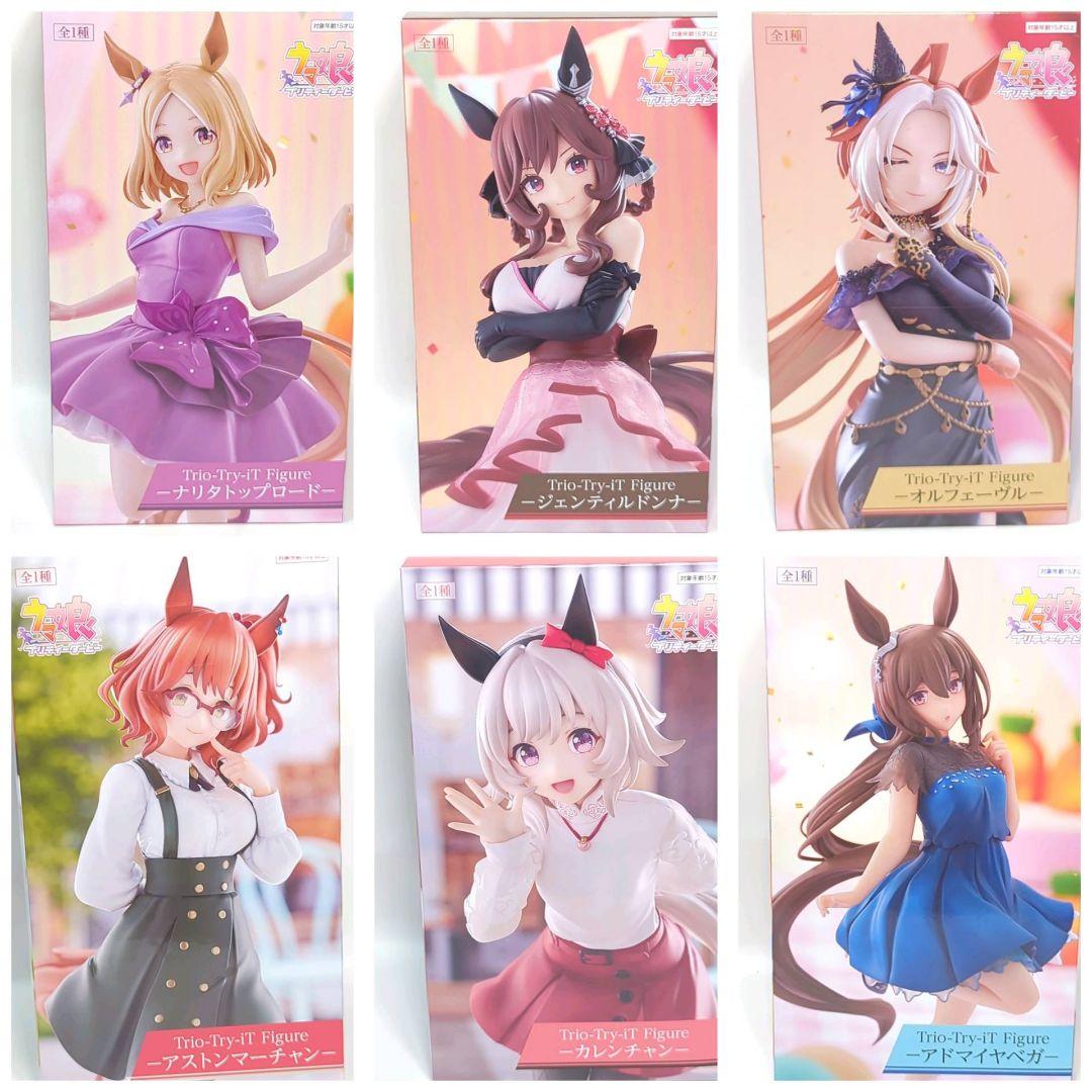 【訳あり】ウマ娘　フィギュア　６体セット