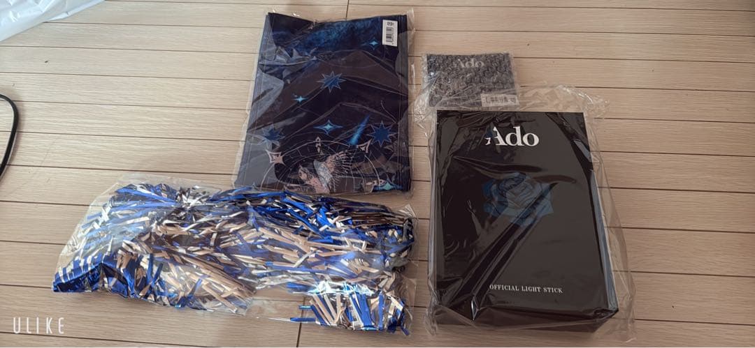 【セット】【未開封】Ado WORLD TOUR 2025 Hibana