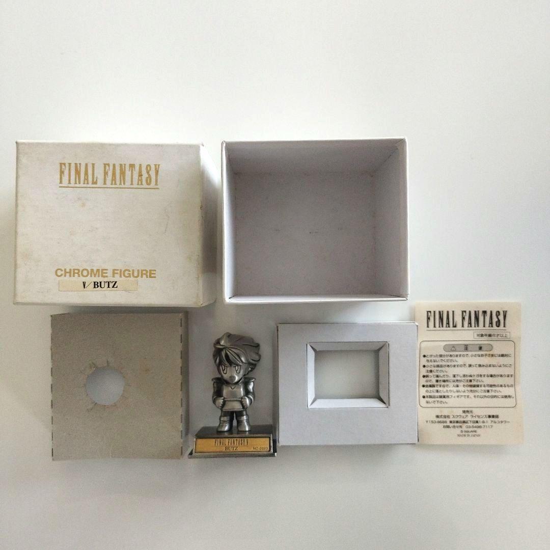 値下げ中↓　ファイナルファンタジー クロムフィギュア バッツ FF5