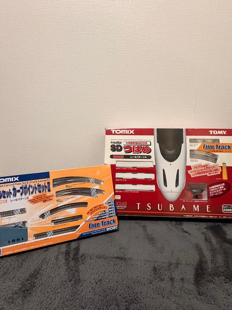 ベーシックセットSD 九州新幹線800系つばめ＋カーブポイントセットII