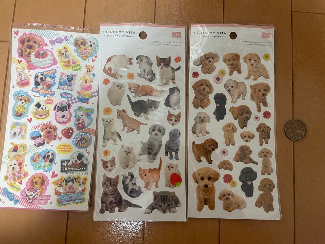 シール帳　平成レトロ　当時物