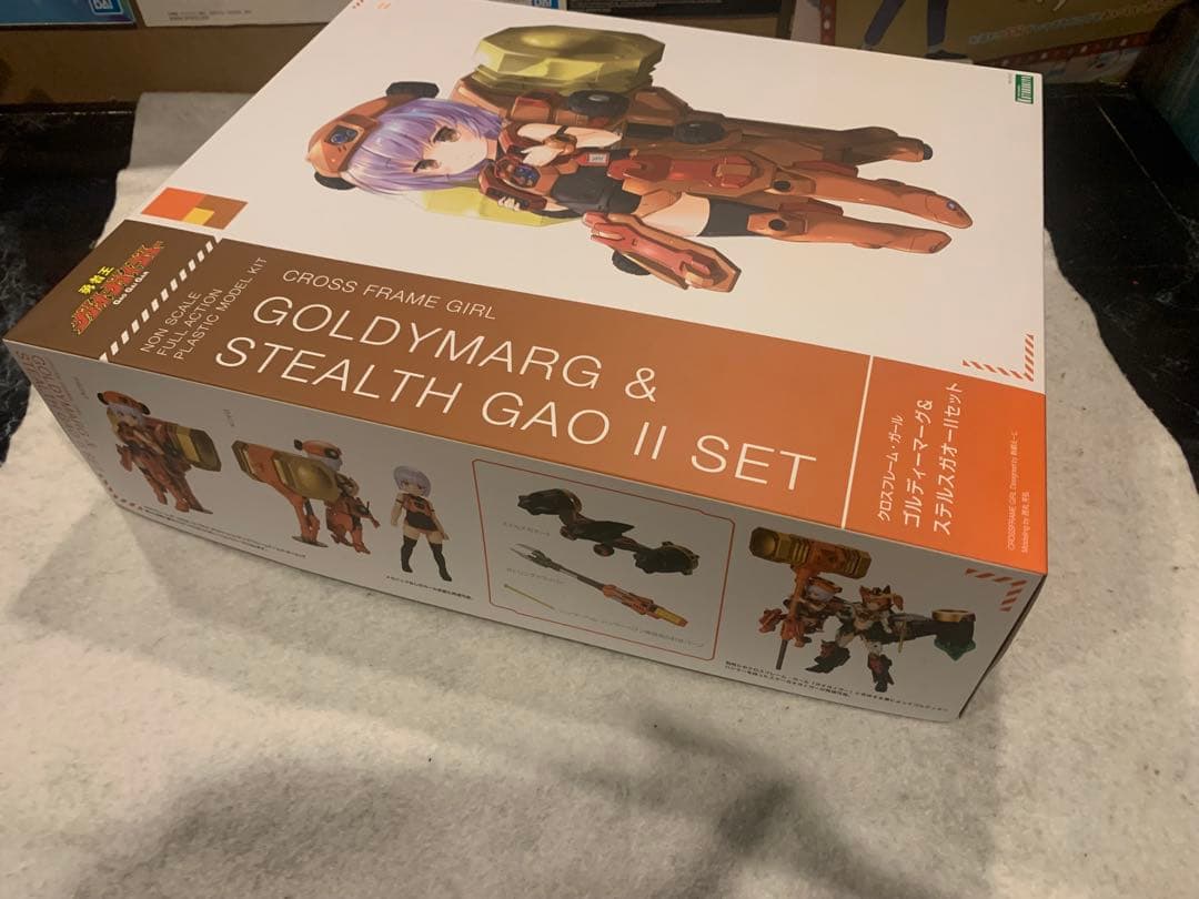 クロスフレームガール ガオガイガー & ゴルディマーグ&ステルスガオーⅡセット