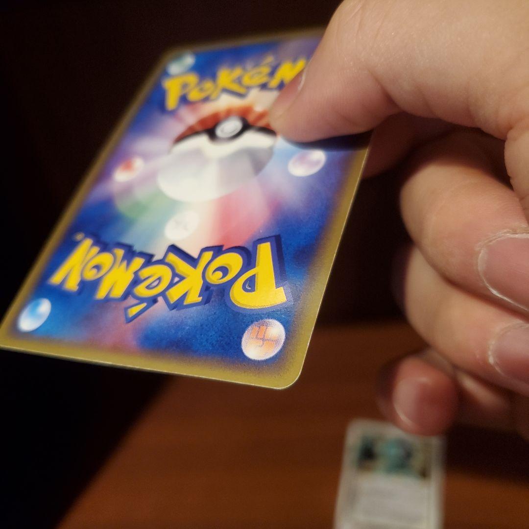 ポケモンカードゲーム APOYS