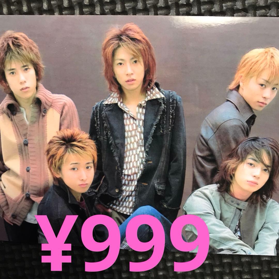 ❤️yocchi 様❤️写真