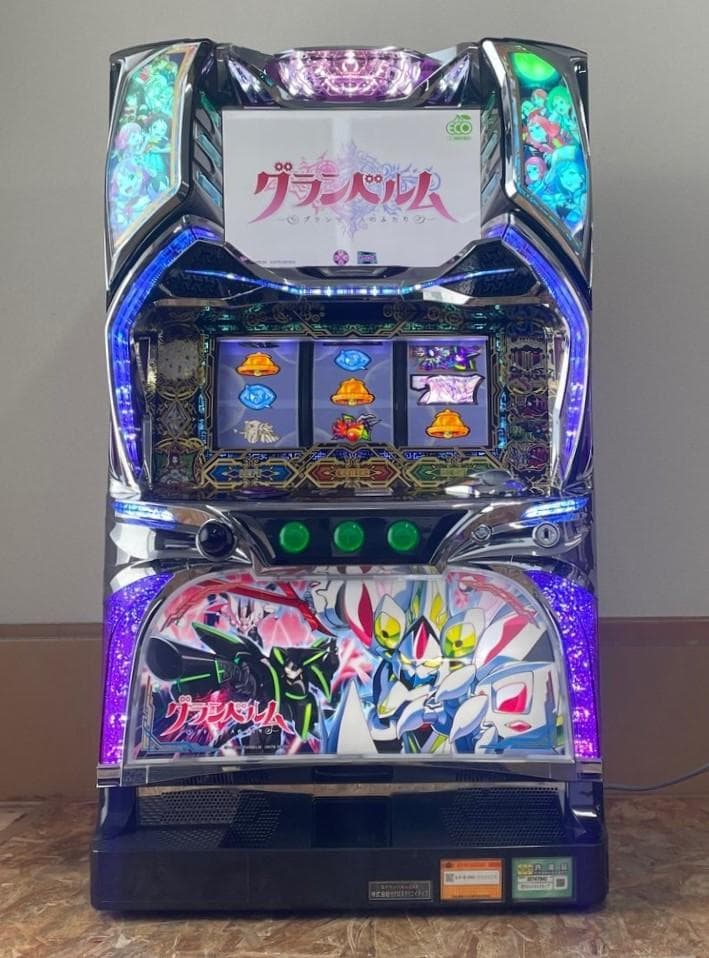 手乗りタイガー 