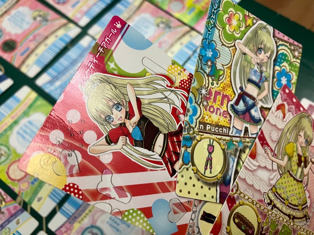 リルぷりっ ゆびぷるひめチェン！ カード 色々62枚セット カードケース付き