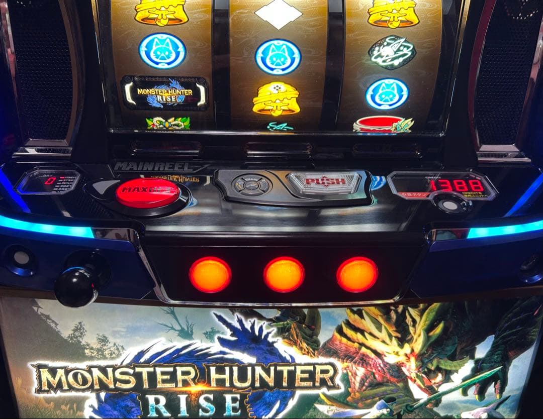モンハンライズ 実機 データカウンター対応✨ オマケあり