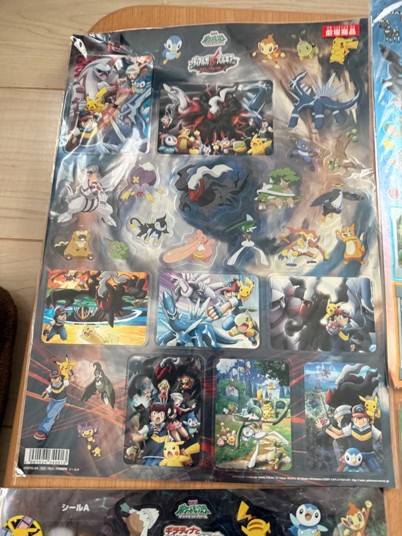 ギラティナと氷空の花束 シェイミ クリアカード セットA Bセット 大量 セット