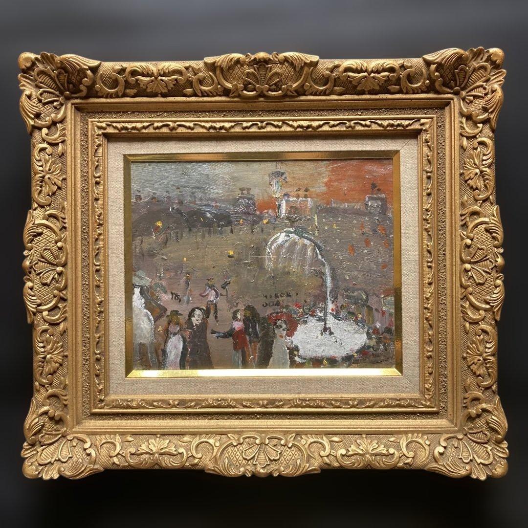 織田廣喜「チュイルリー庭園」３Ｆ　額縁41×46￼絵22×27cm日本芸術院会員