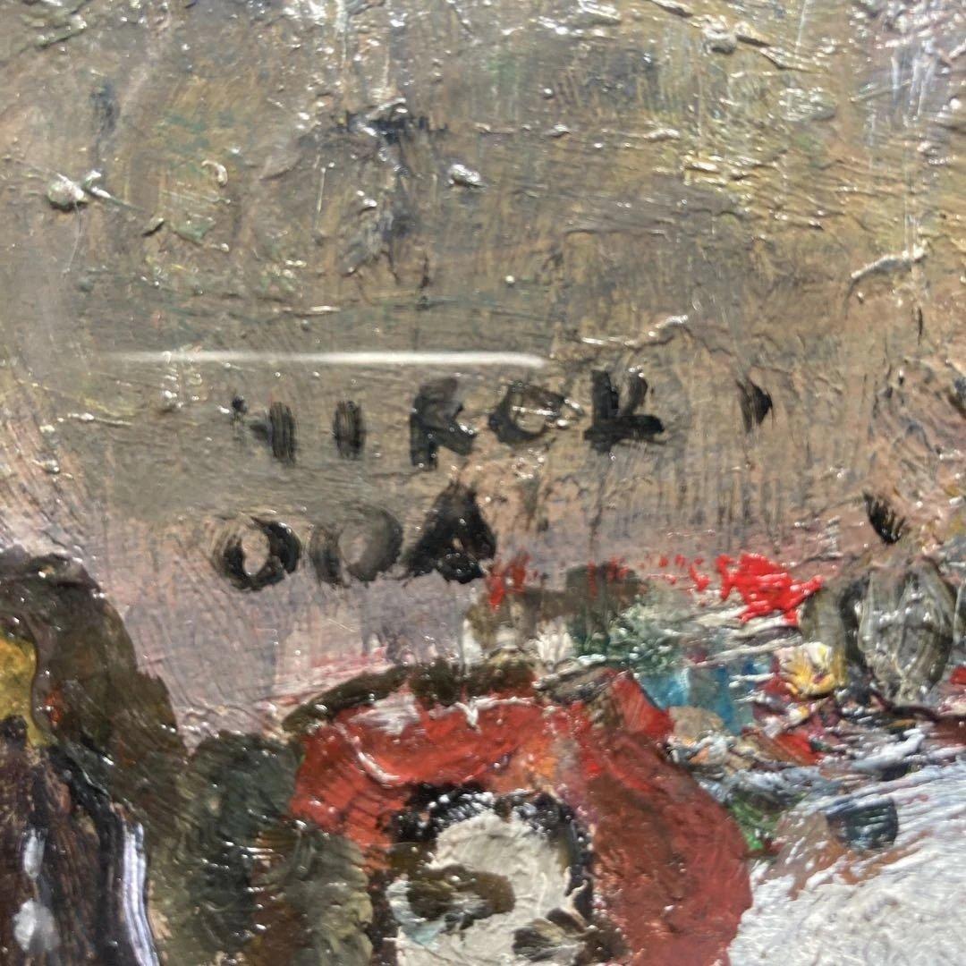 織田廣喜「チュイルリー庭園」３Ｆ　額縁41×46￼絵22×27cm日本芸術院会員