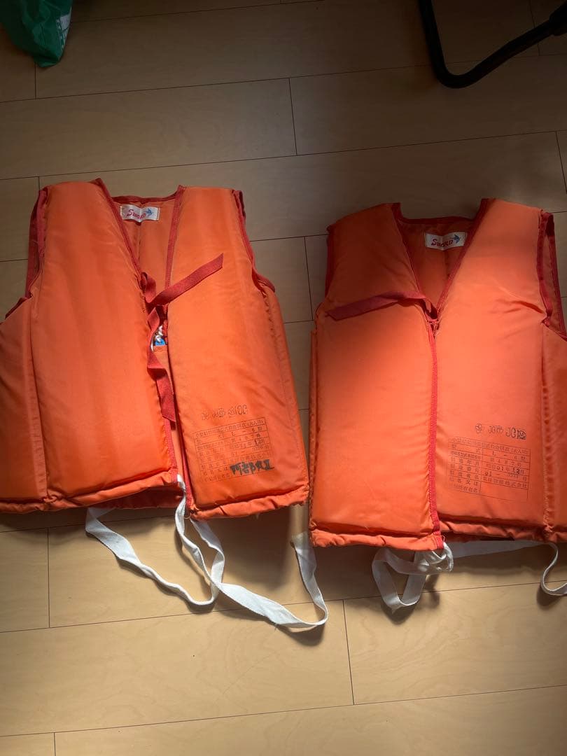 桜マークライフジャケット 4着セット