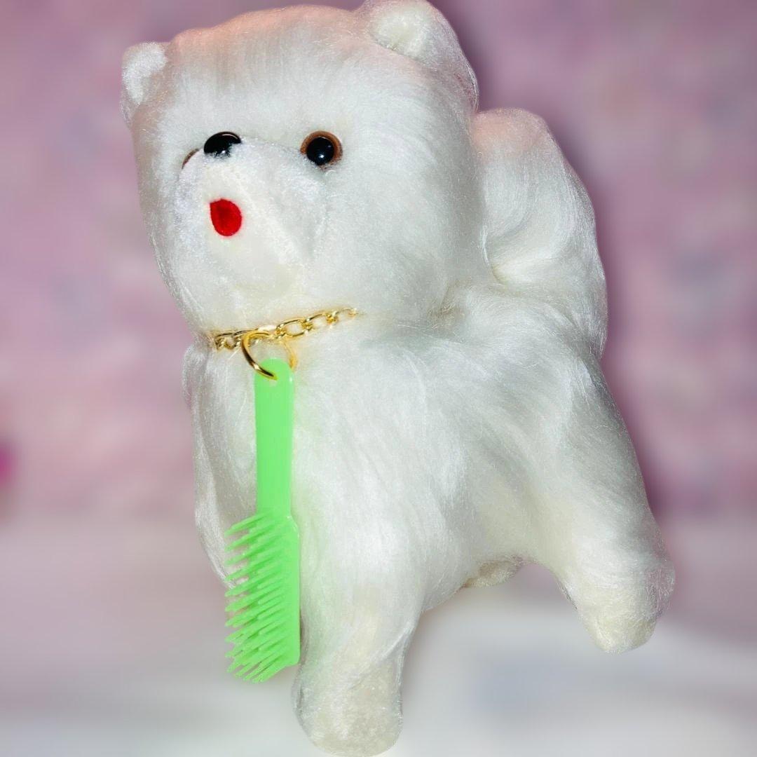 （レア）お手入れワンちゃん ぬいぐるみ 昭和レトロ デッドストック品 dog 犬