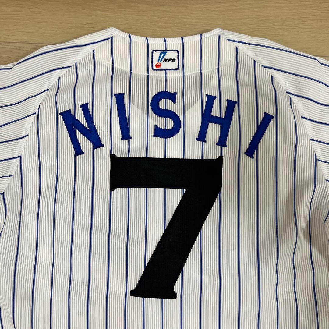 横浜DeNAベイスターズ　仁志敏久　刺繍ユニフォームホームユニフォーム