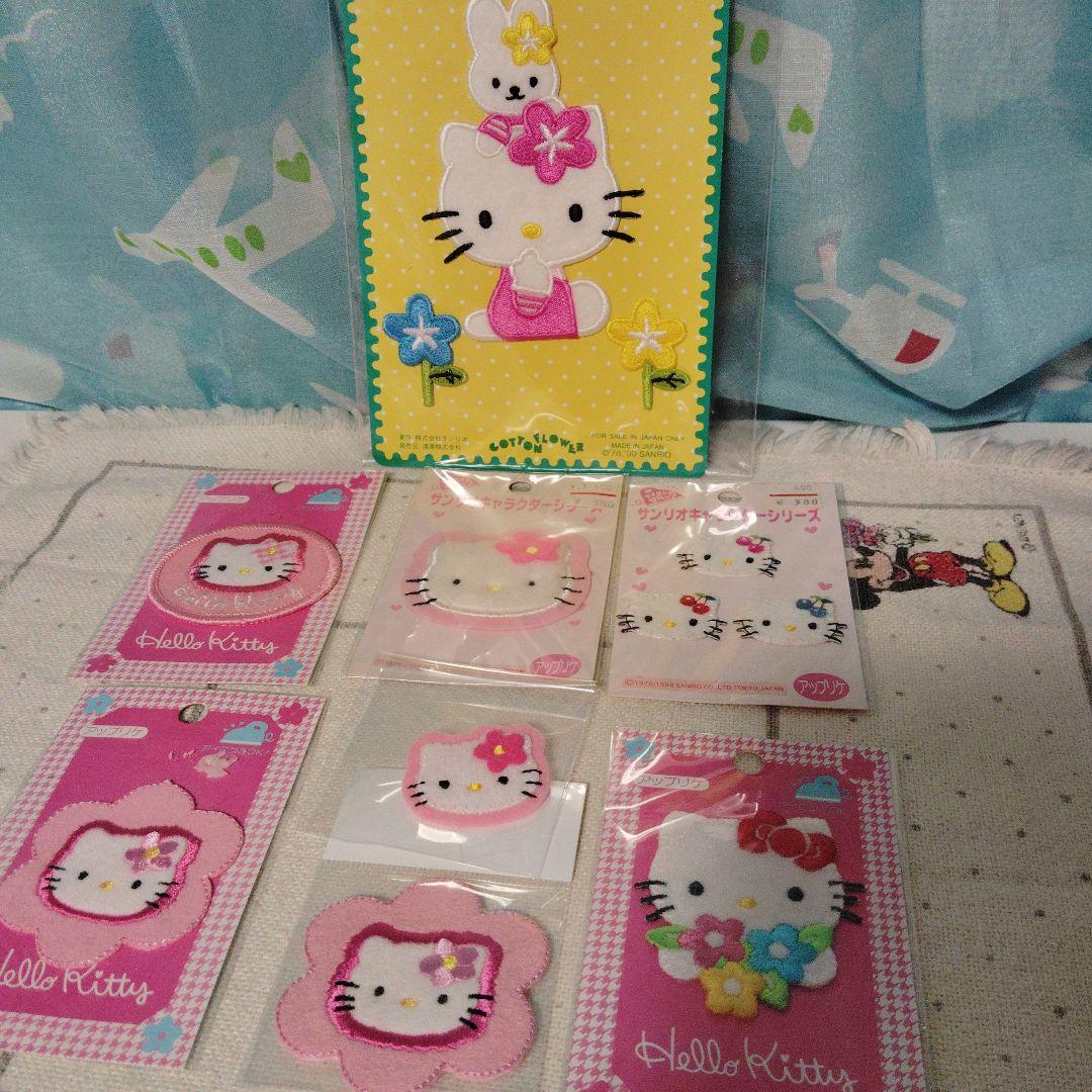 キティ　アップリケ　ワッペン　レトロ　ヴィンテージ　刺繍　まとめ