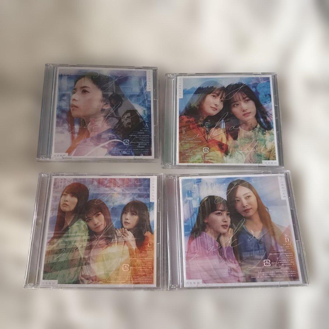 乃木坂46 遠藤さくら写真集　ライブDVD シングル