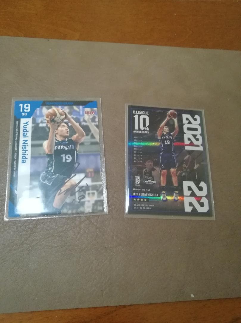 Bリーグ　シーホース三河　西田優大選手カード　2枚