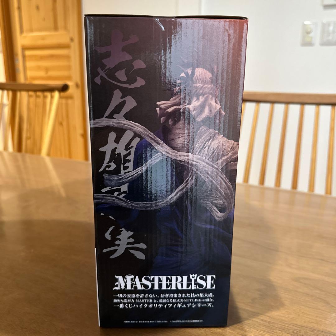 一番くじ　るろうに剣心　A賞　志々雄　真実