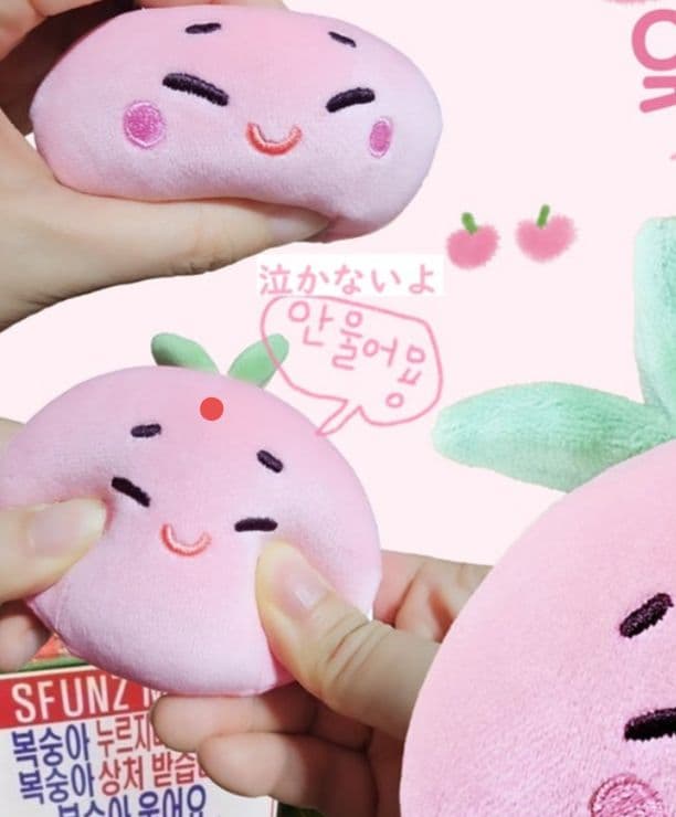 ジュノ　イップニ　ファンサイト桃餅ストレッチボール　うさぎバッグ洋服セットです！