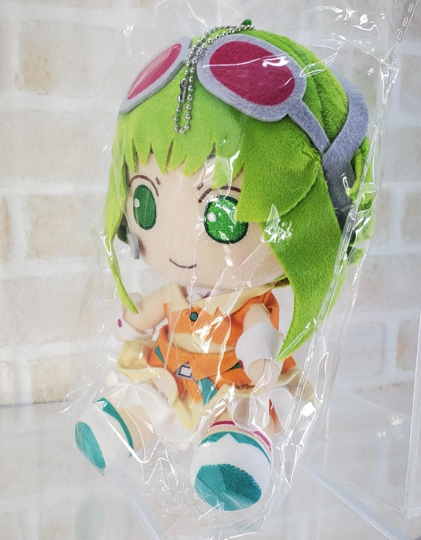 GUMI おすわりぬいぐるみ AHS