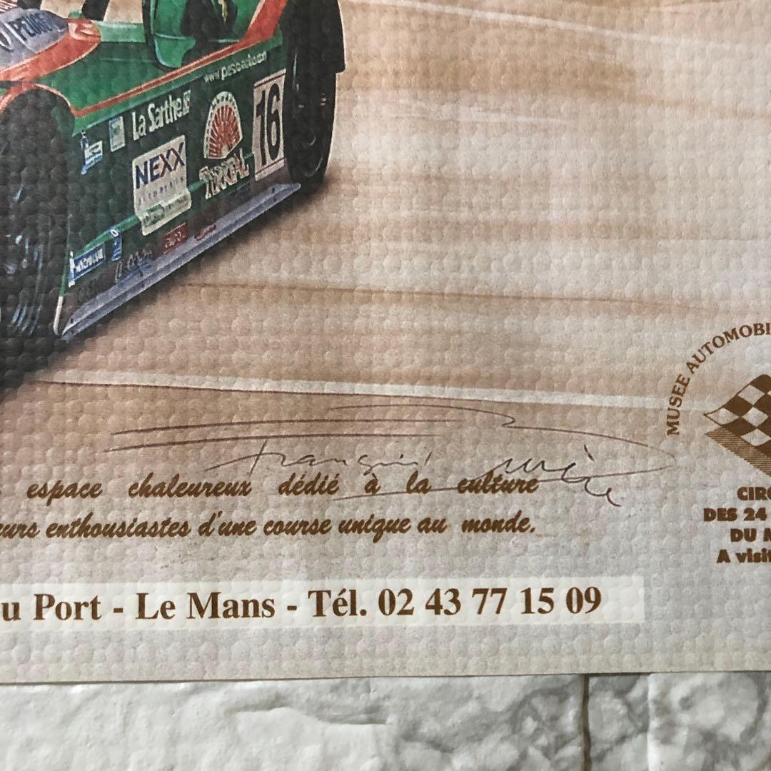 激レア ル・マン24時間耐久レース レジェンドカフェ ペスカロロ C60