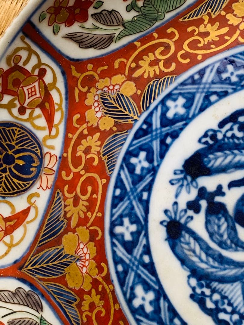 古伊万里 奇玉宝鼎之珍 金襴手　お皿