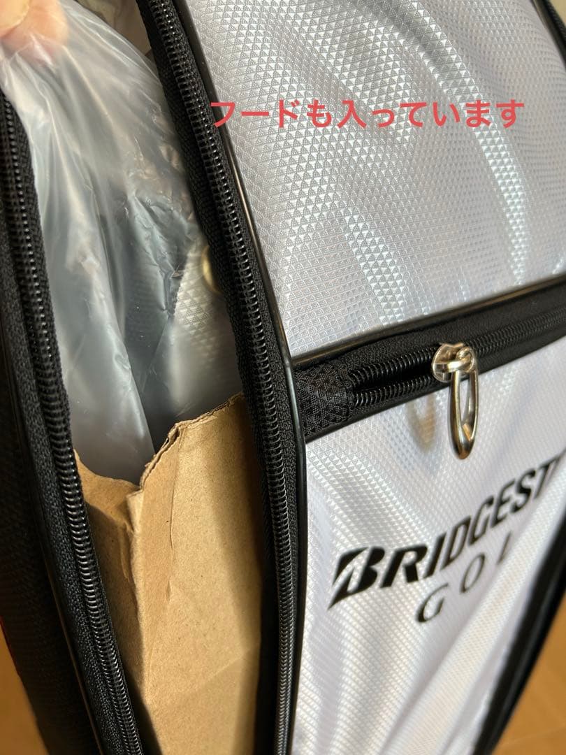 ブリヂストンBRIDGESTONEキャディバッグ