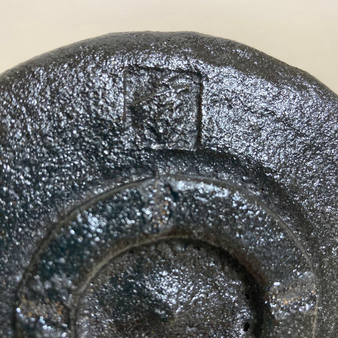 大樋焼　大樋長左衛門　大樋年郎　堀内宗完　茶道具　陶芸　工芸品