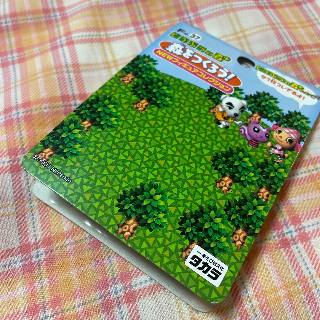 どうぶつの森　森をつくろう！ カードe PRカード　グレース　プロモカード