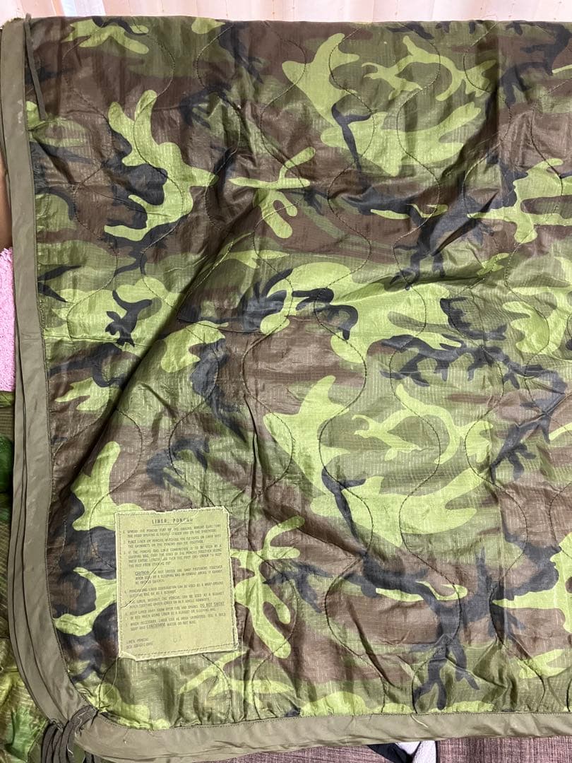 米軍実物　1967年度会計品　ERDL ポンチョライナー