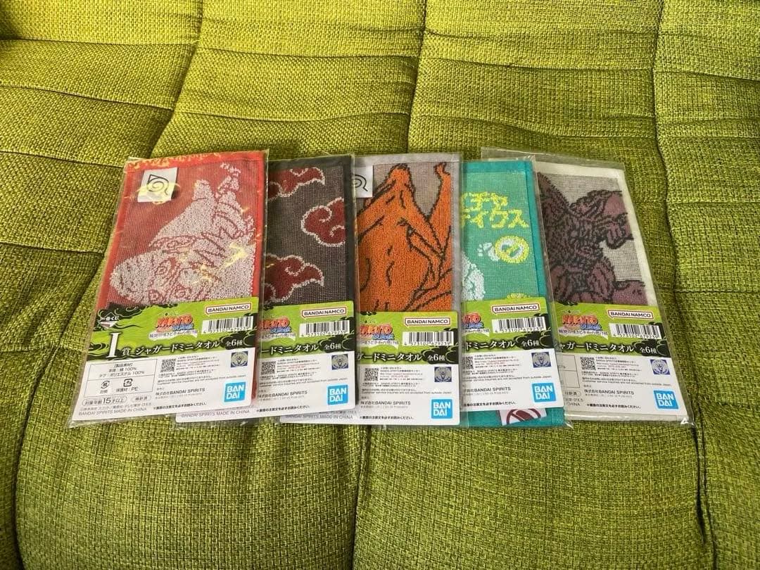 一番くじ NARUTO-ナルト- C賞ペイン E賞自来也 G賞、他下位賞