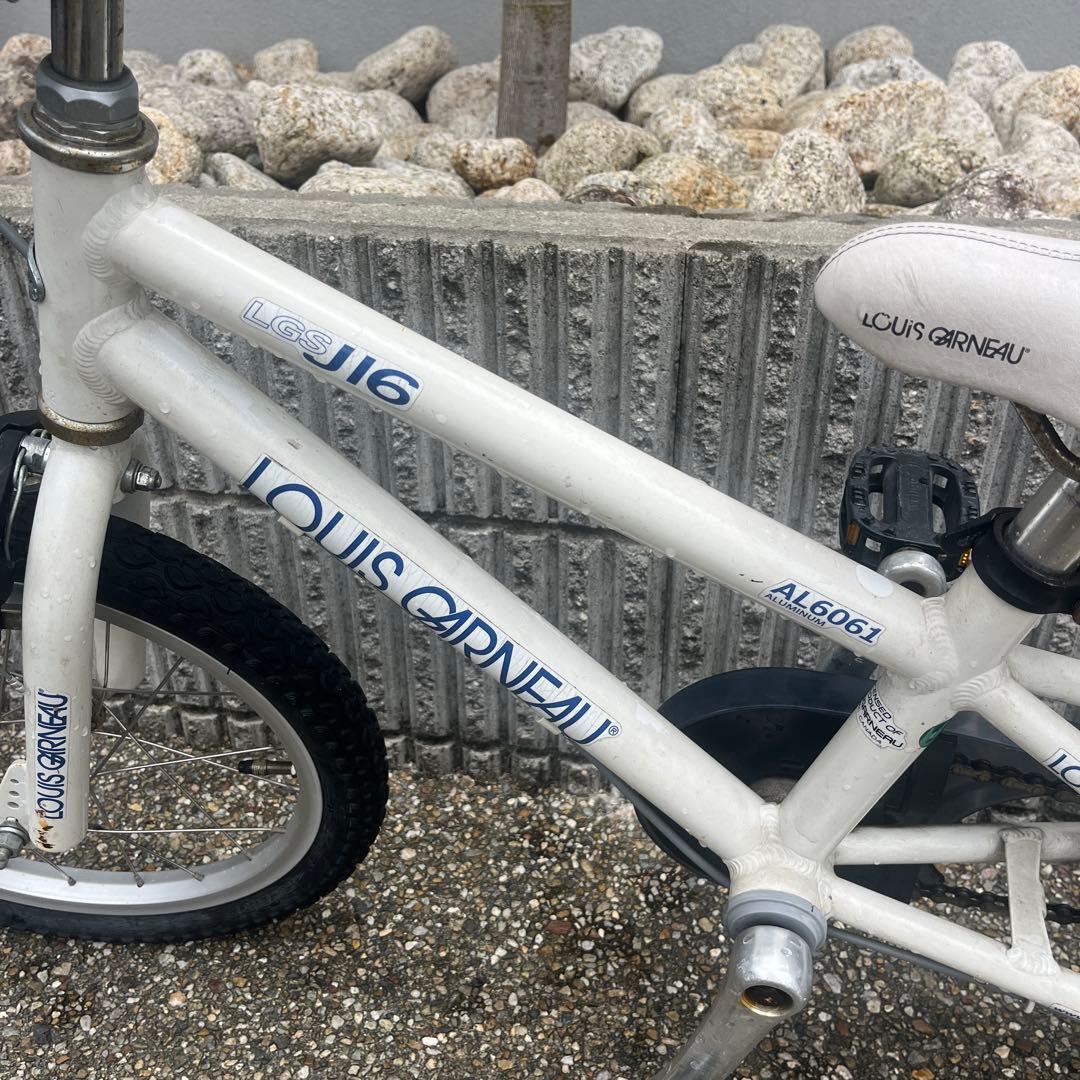 LOUIS GARNEAU 14インチ　子供用自転車 ホワイト