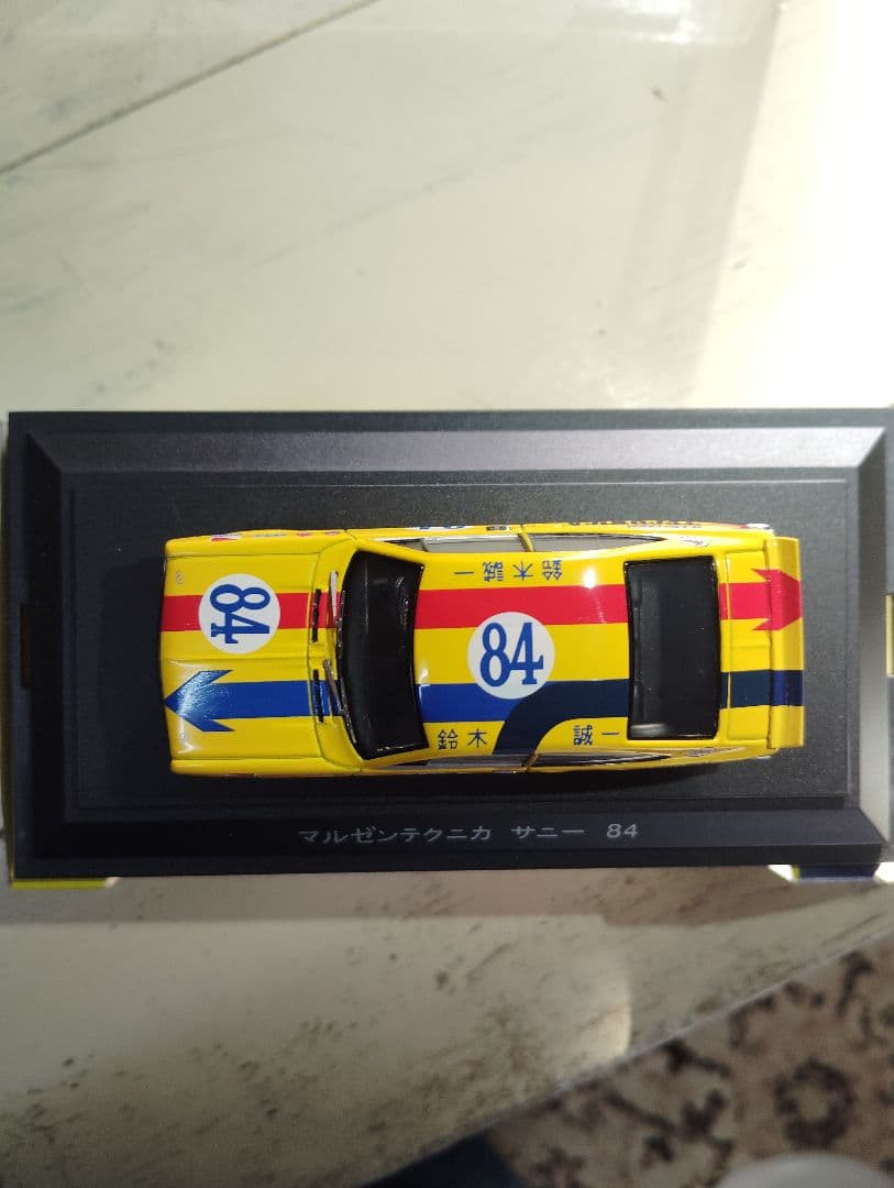 PIT―ROAD　マルゼンテクニカ　サニーB110 絶版・超希少・入手困難