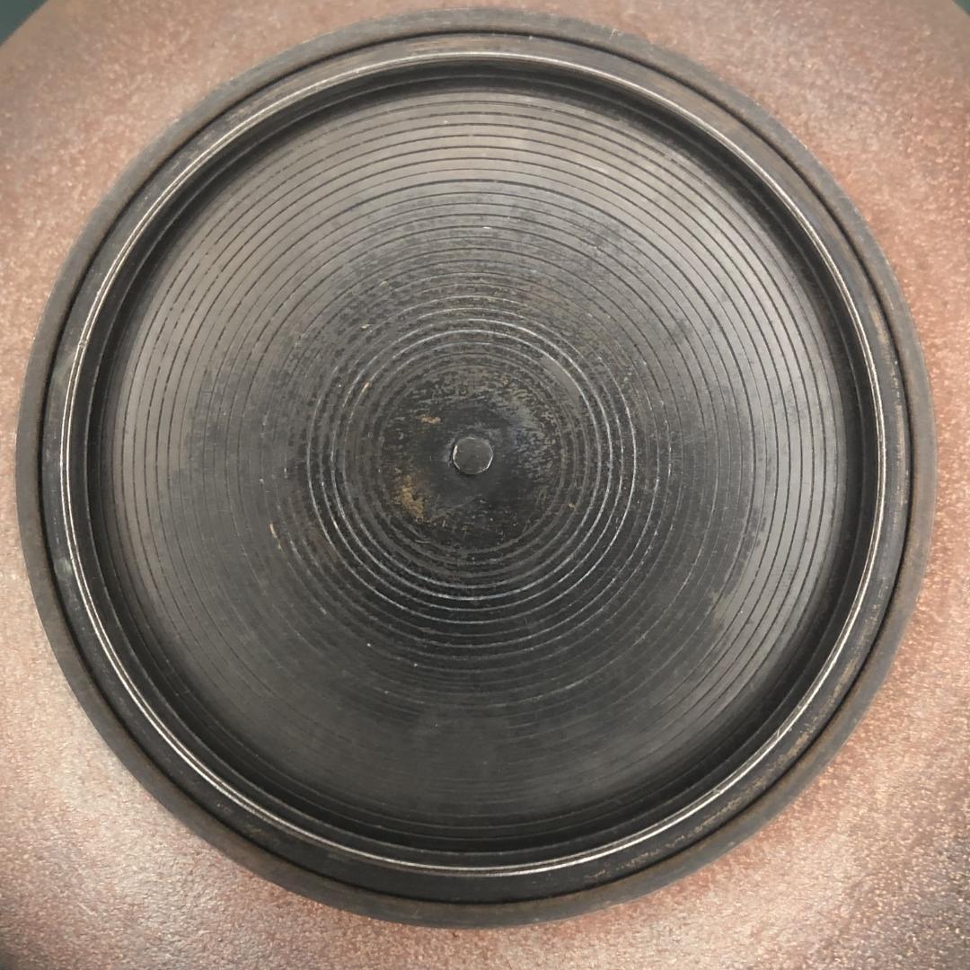 真形釜　浜松地紋　敬典作