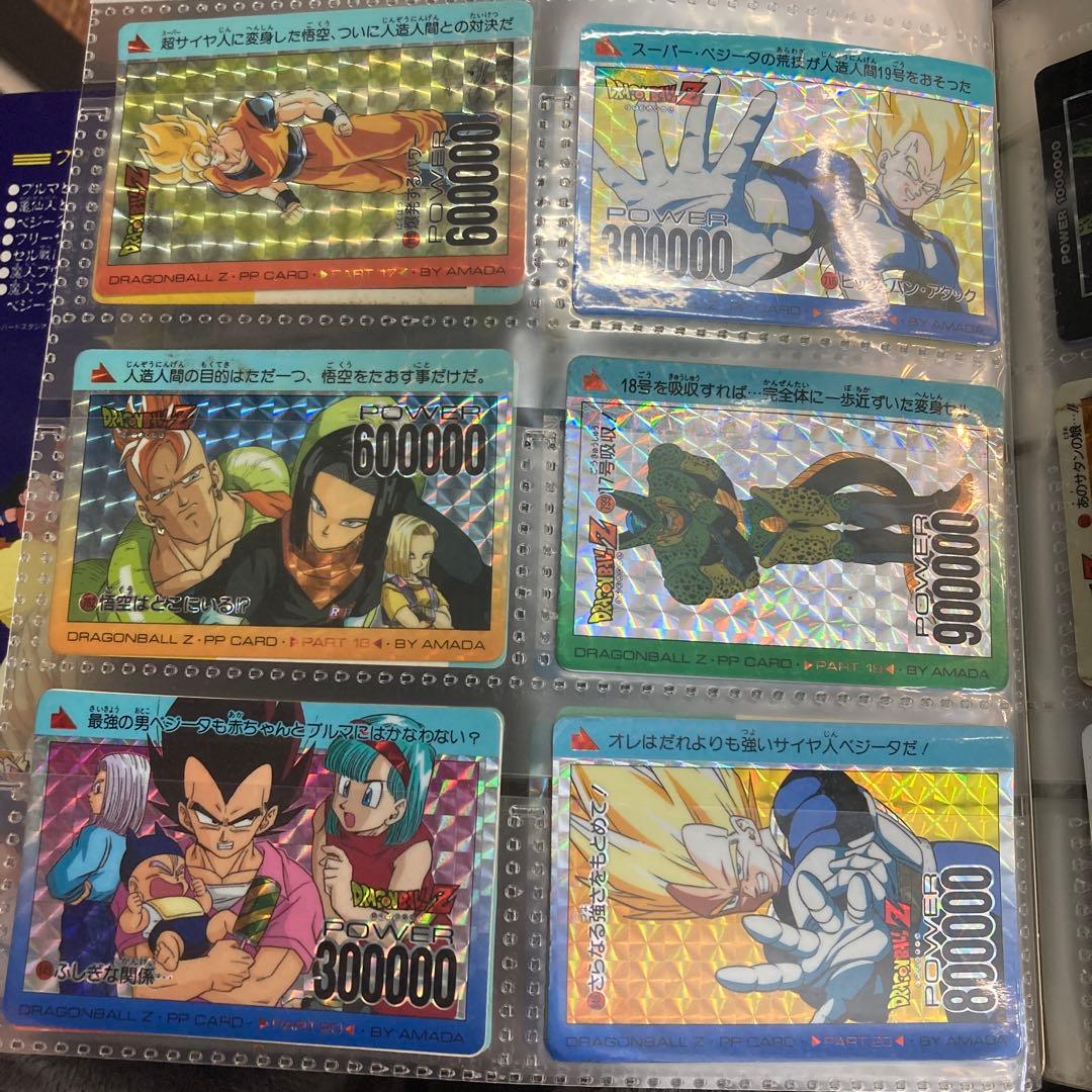 ドラゴンボール カードダス PPカード ビジュアルアドベンチャー など89枚