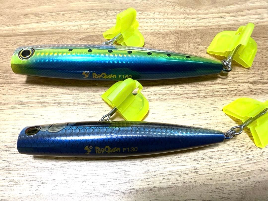 Maria ルアー4本セット