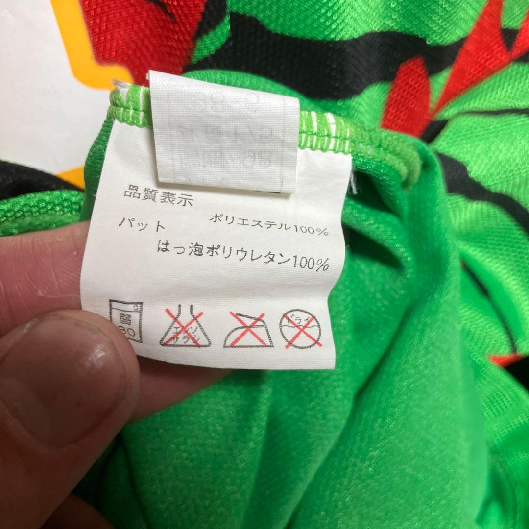 セットアップ　日本代表　ドーハ　ユニフォーム　キーパー