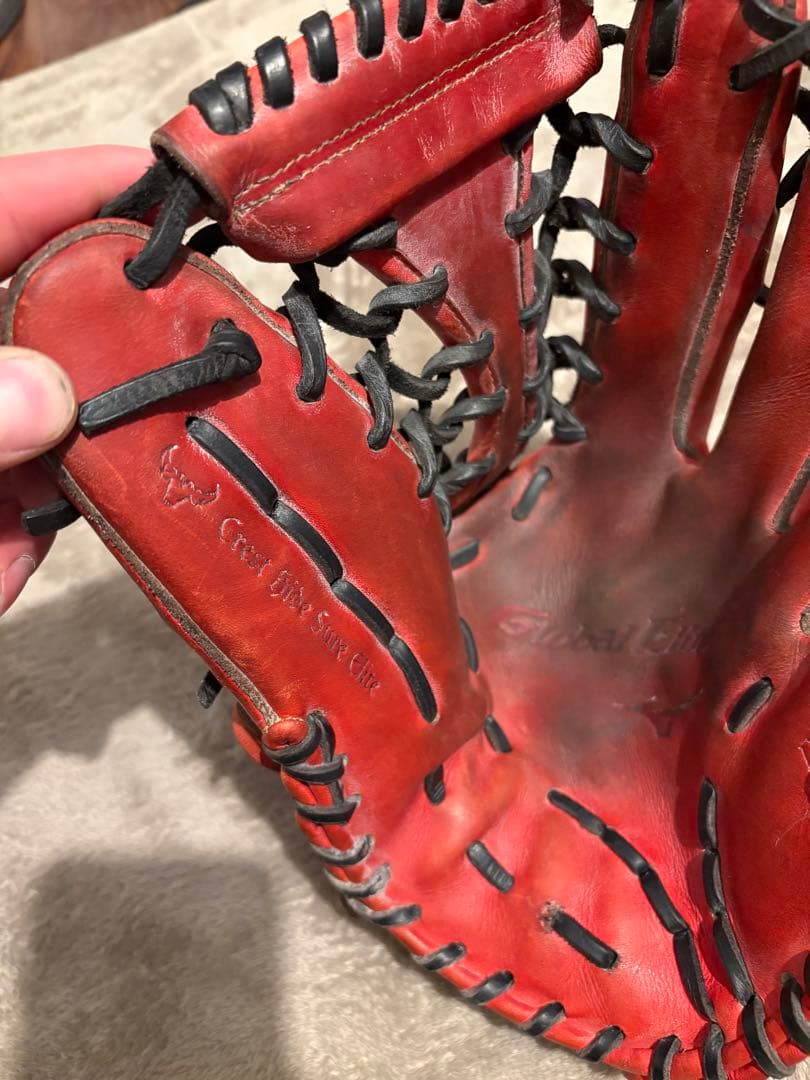 ミズノ　グローバルエリート　硬式用 外野手用グラブ レッドブラック