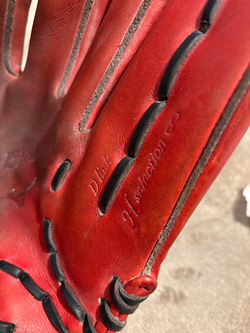 ミズノ　グローバルエリート　硬式用 外野手用グラブ レッドブラック