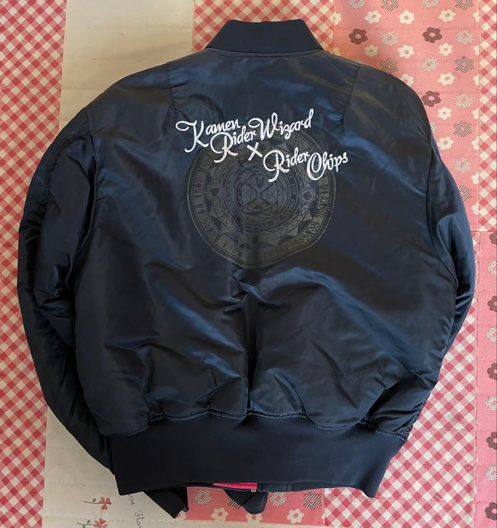 仮面ライダーウィザード MA-1 Lサイズ 入手困難品