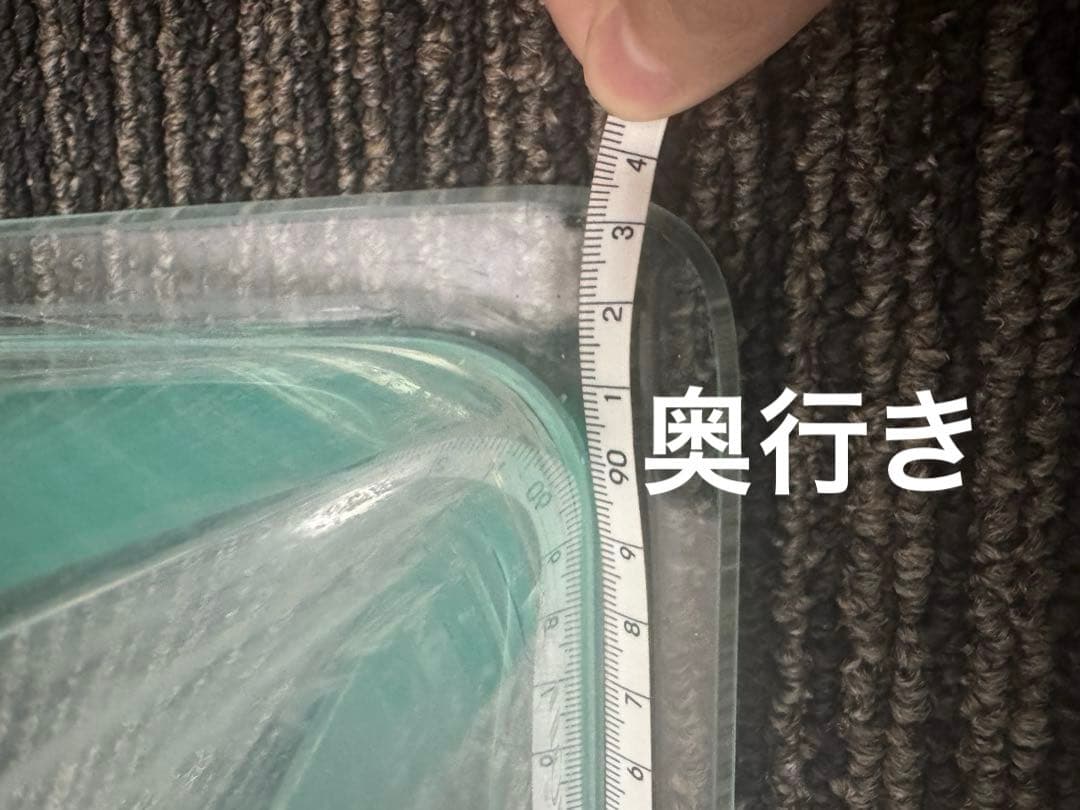 大型水槽　75~80L水槽