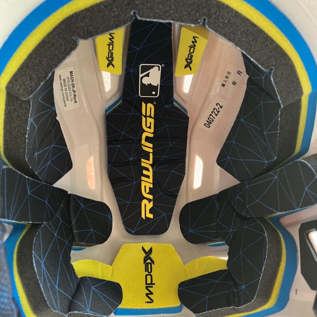 ローリングス硬式ヘルメット艶なし