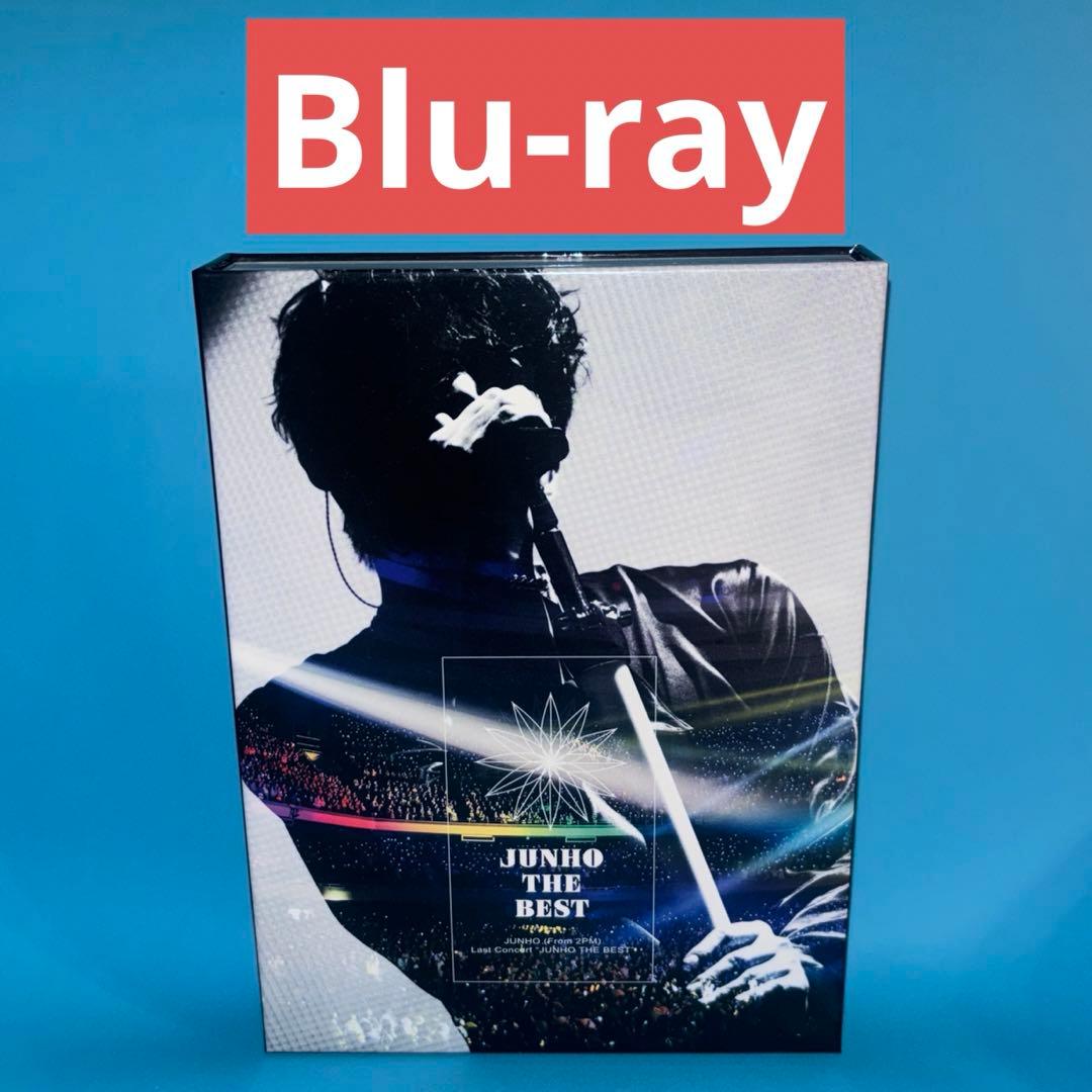 【Blu-ray】JUNHO THE BEST 完全生産限定盤