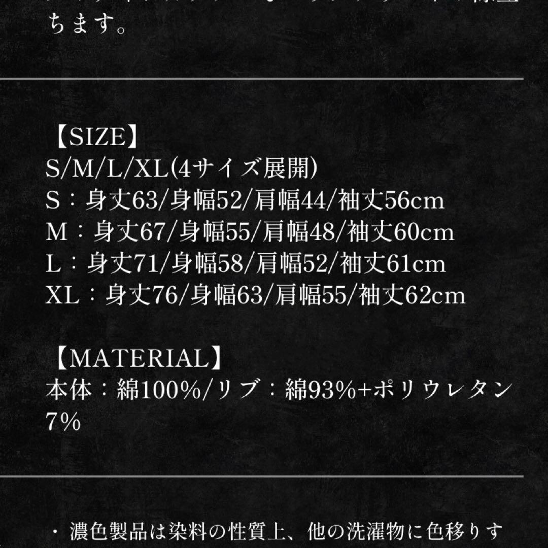 ミセス　バベル　パーカー