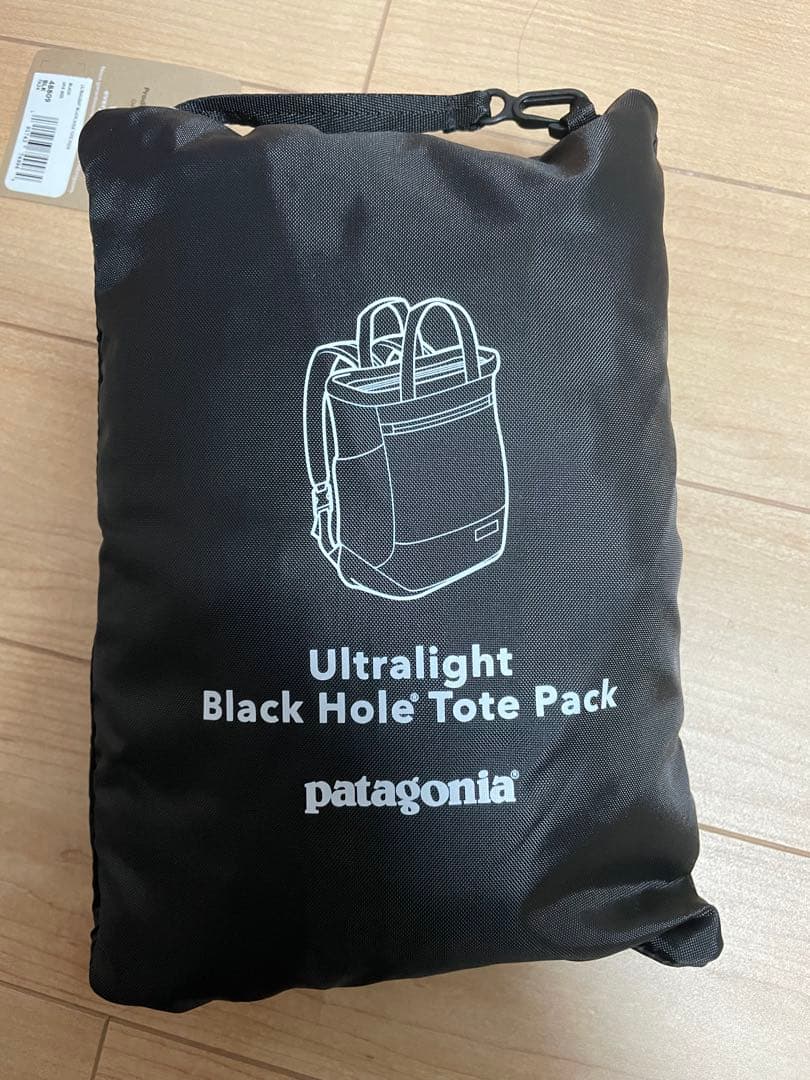 旅行かばん・小分けバッグ Patagonia UltralightBlack Hole Tote Pack