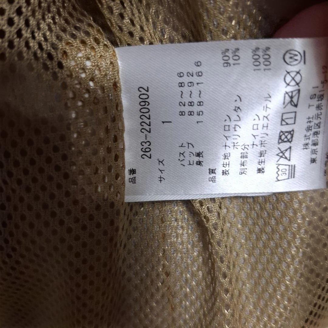 JACK BUNNY ブラウン ジャケット フード付き 新品未使用