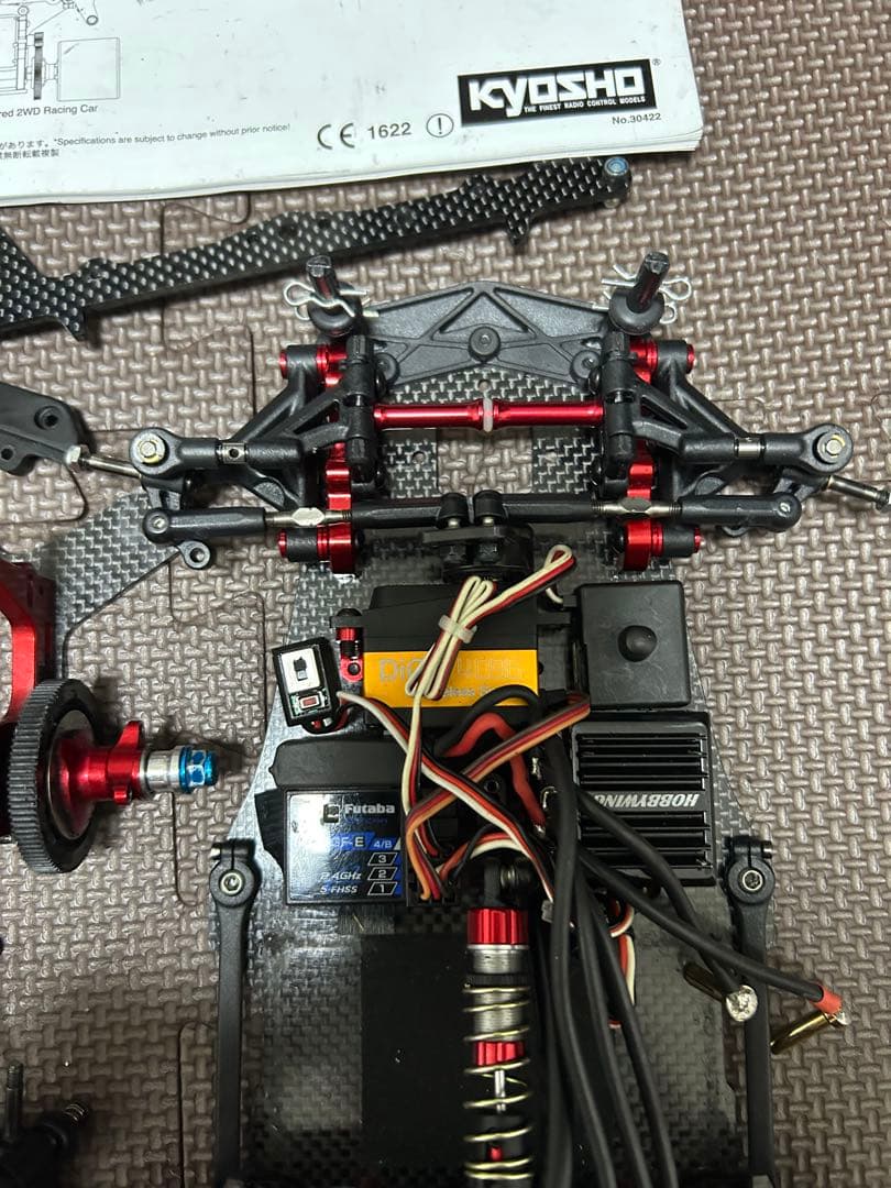 KYOSHO PLAZMA Raラジコンシャーシ　サーボ付