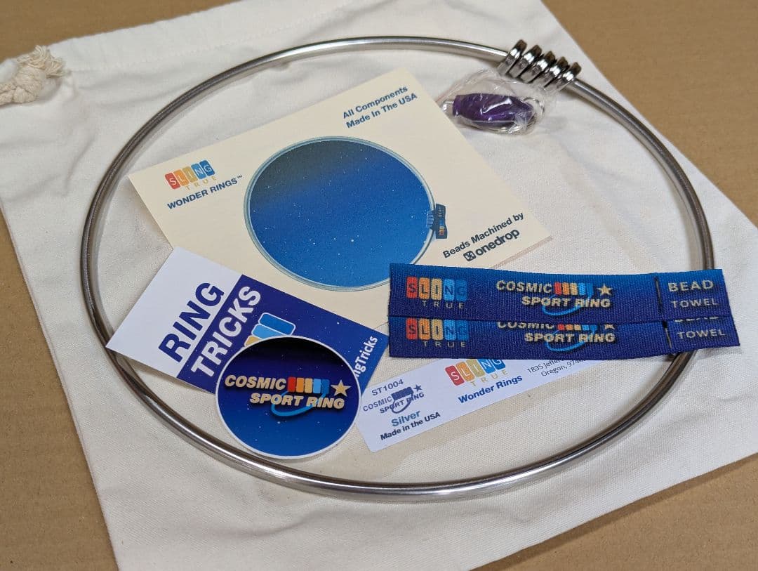 コズミックスポーツリング　シルバー　セカンド　ジターリング　チタニウム